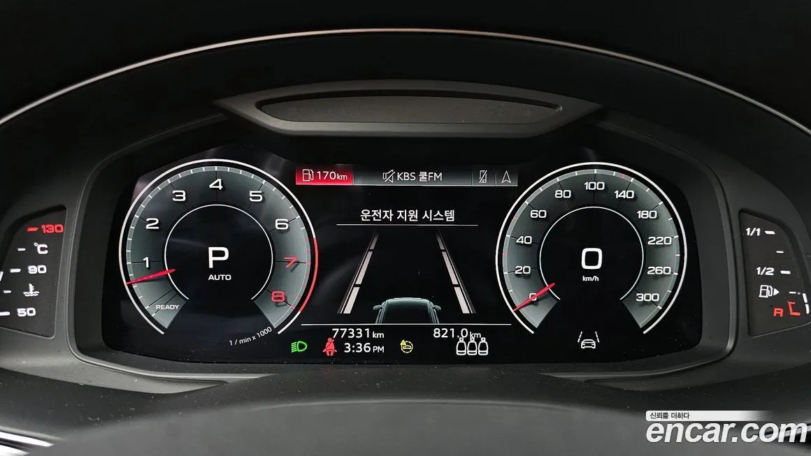 Audi Q8 2021 из KR, фото 5