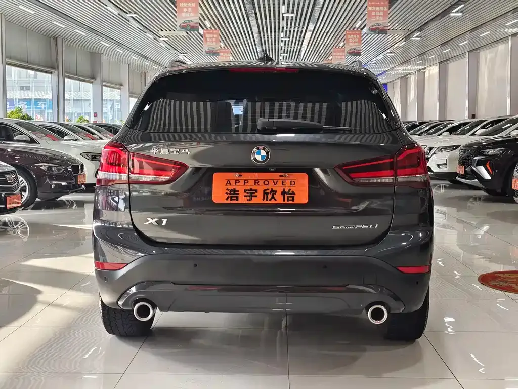 BMW X1 2021 из CN, фото 9