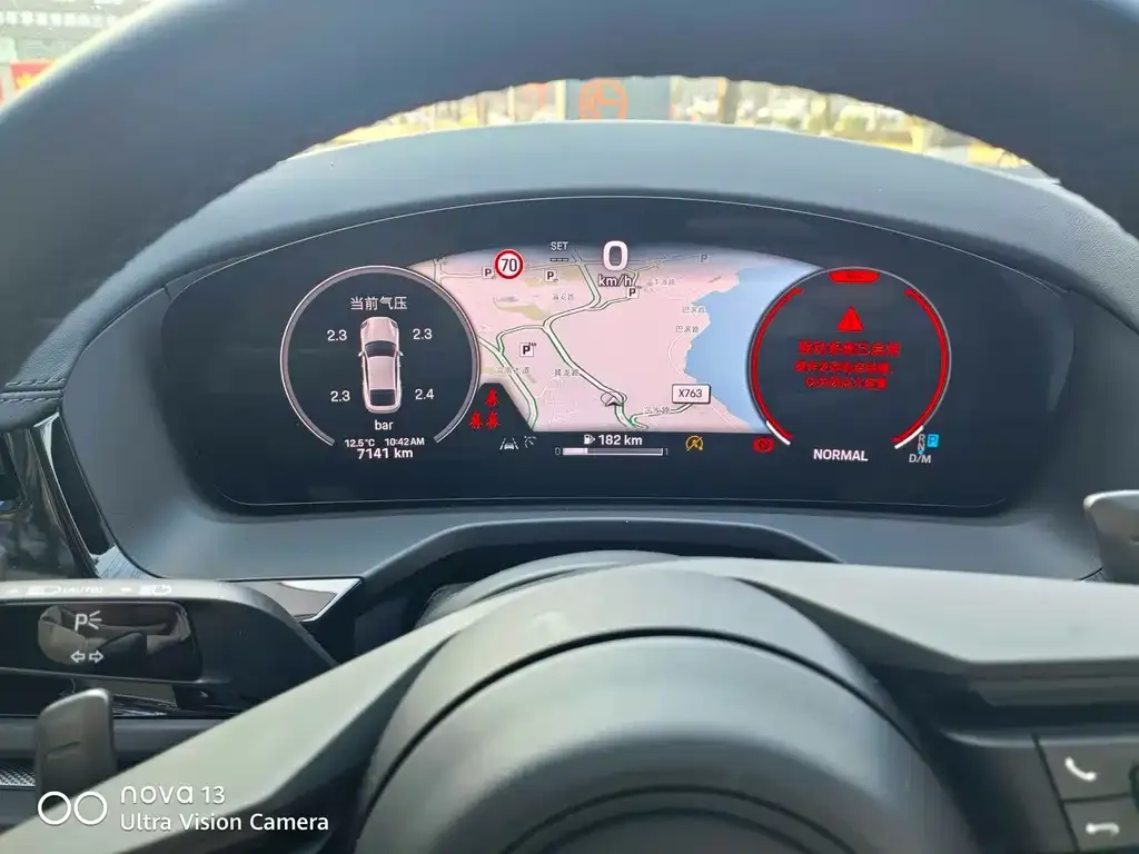 Porsche Panamera 2024 из CN, фото 2