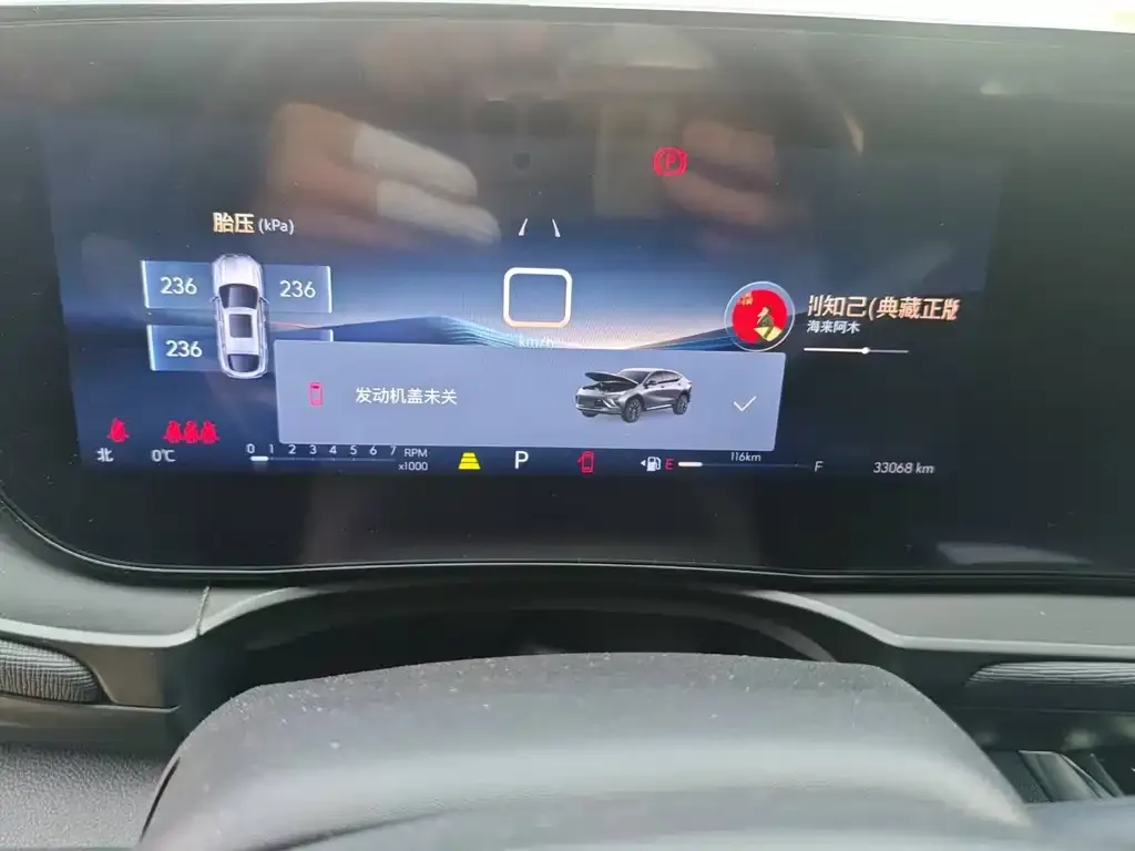 Buick Envista 2023 из CN, фото 3