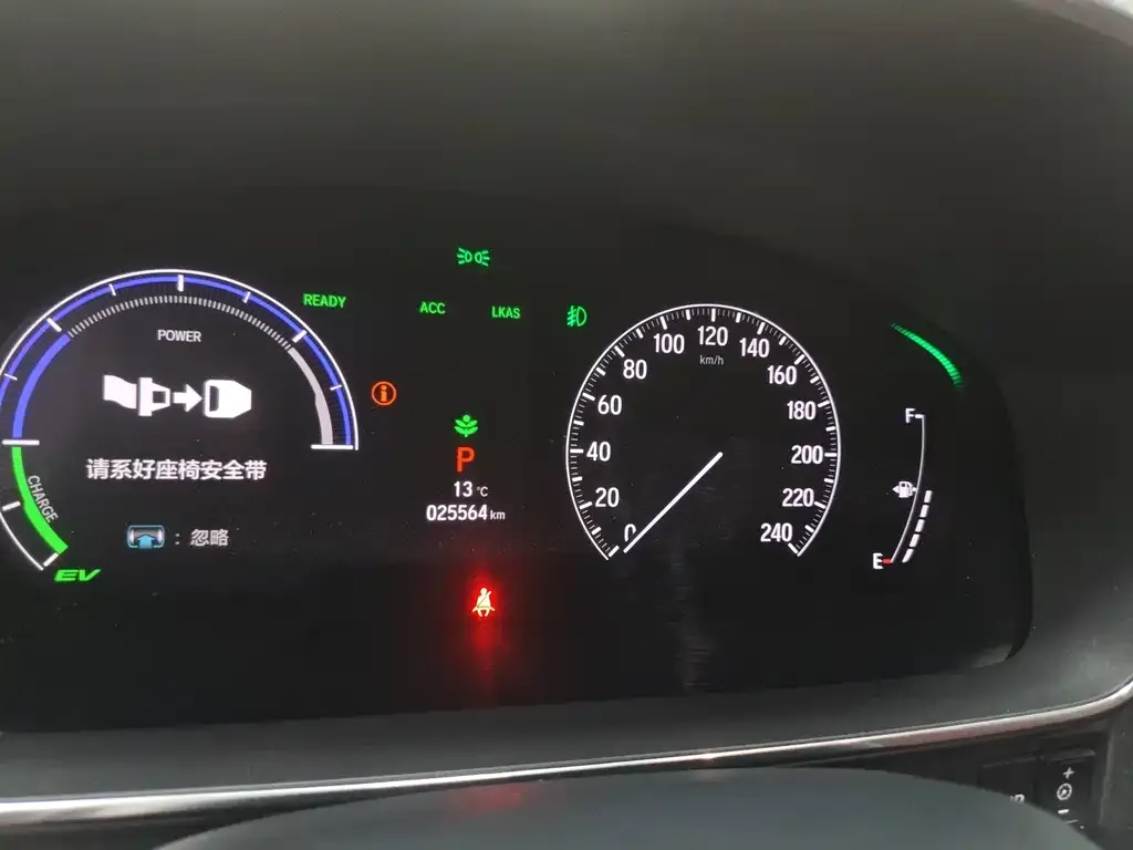 Honda Elysion 2023 из CN, фото 2