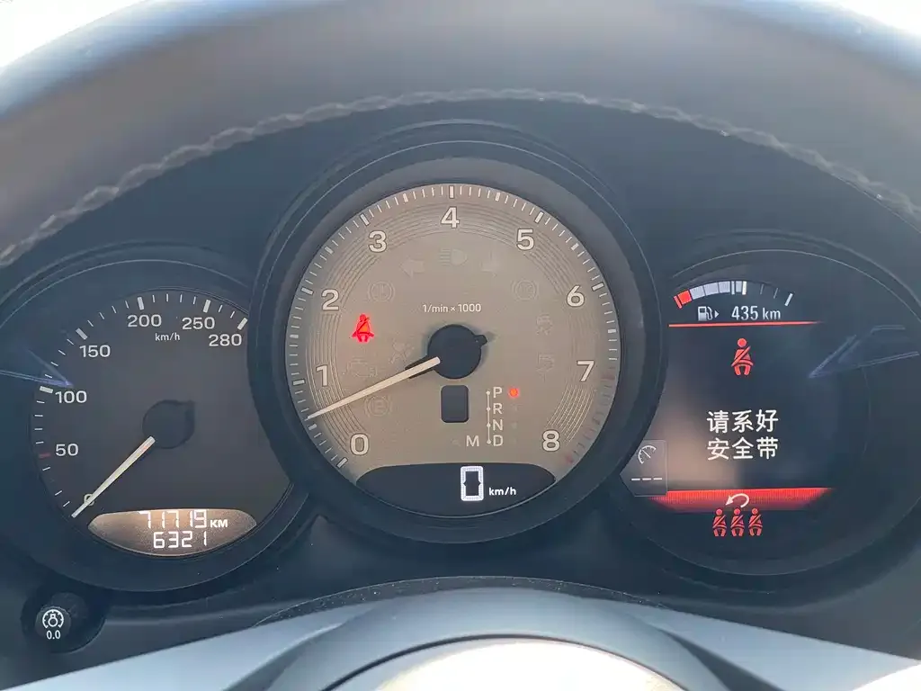Porsche Macan 2023 из CN, фото 2