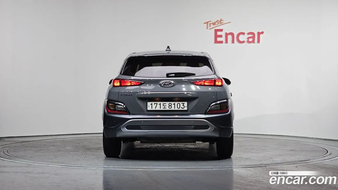 Hyundai Kona — фото 4