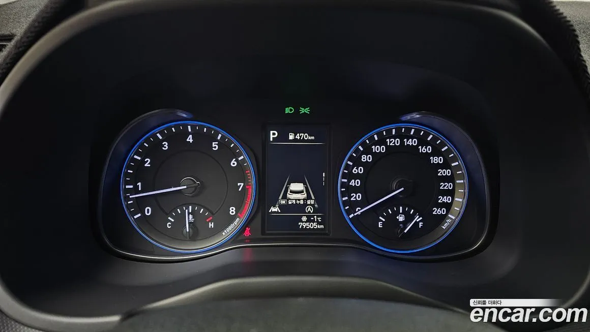 Hyundai Kona — фото 2