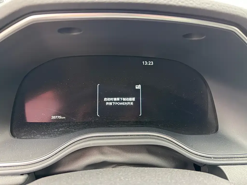 Toyota Avalon 2025 из CN, фото 4