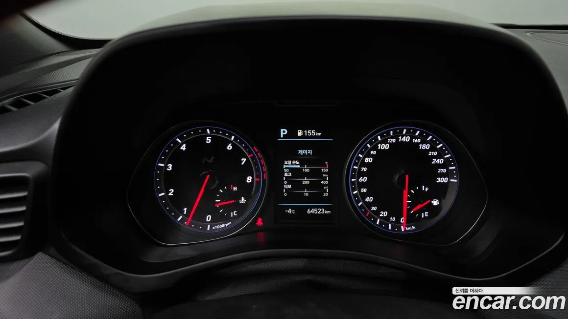 Hyundai Veloster 2021 из KR, фото 2