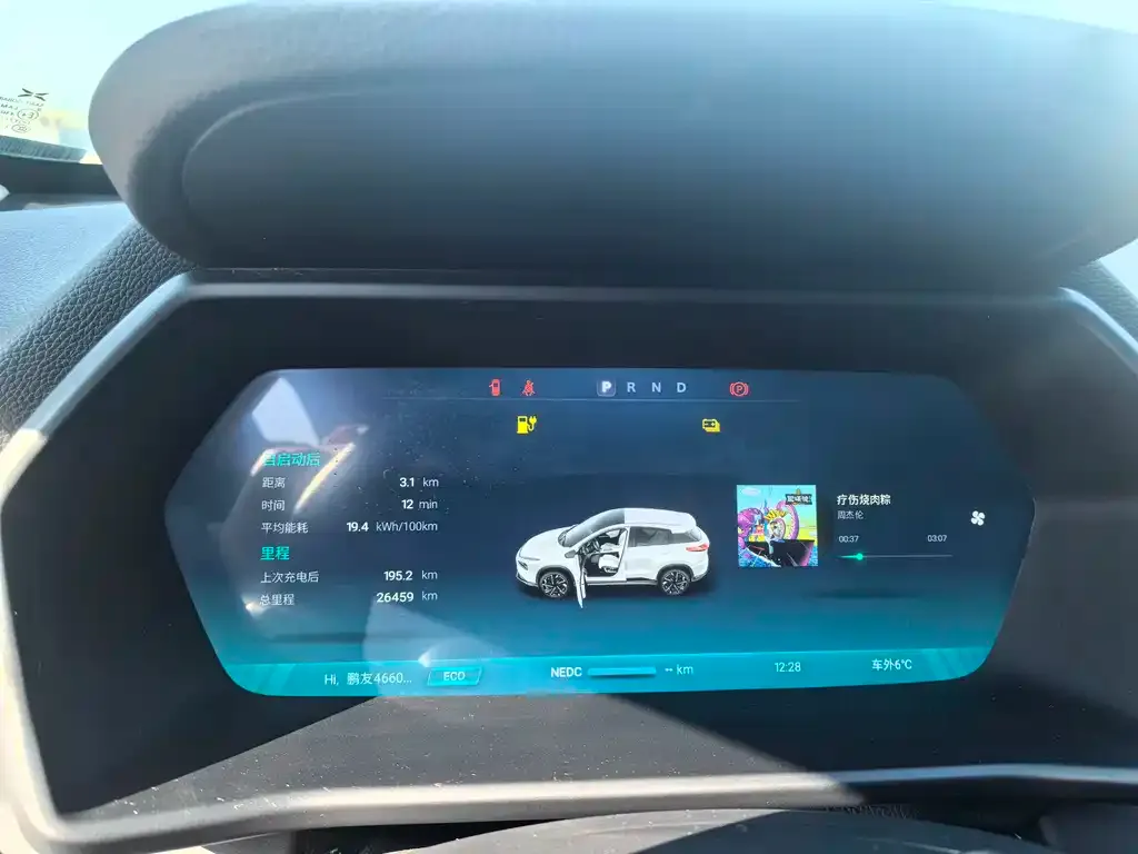 XPeng G3 2023 из CN, фото 6