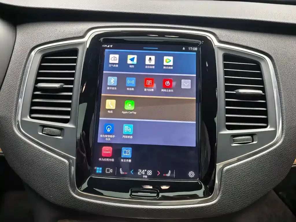 Volvo XC90 2024 из CN, фото 3