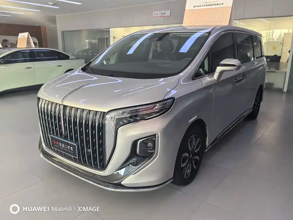 Hongqi HQ9