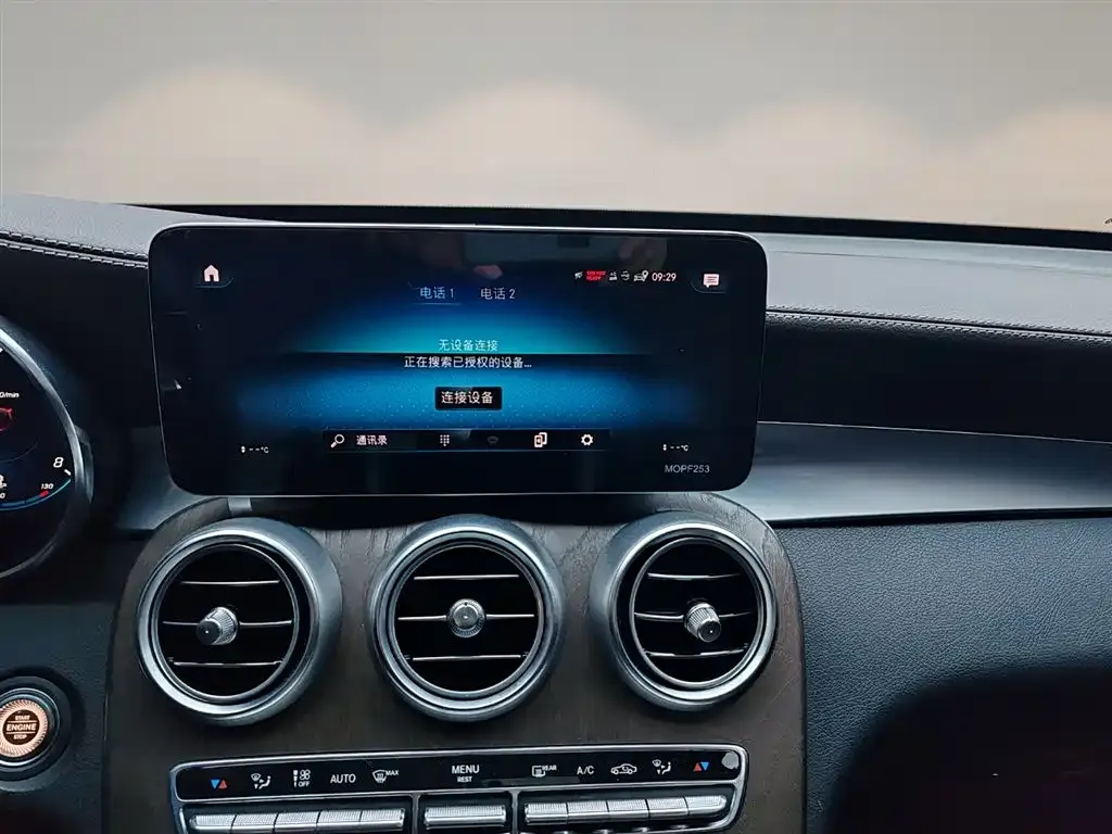Mercedes-Benz GLC 2021 из CN, фото 6