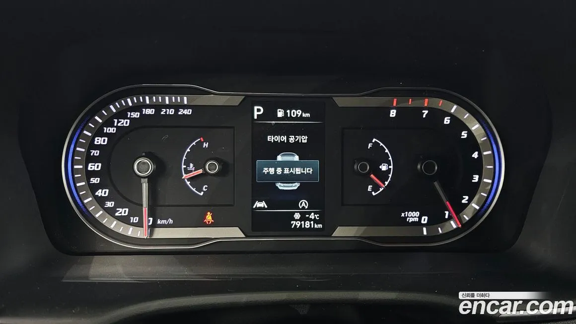 Hyundai Tucson — фото 8