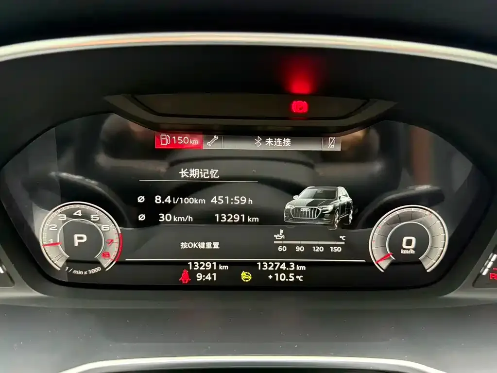Audi Q3 2023 из CN, фото 4