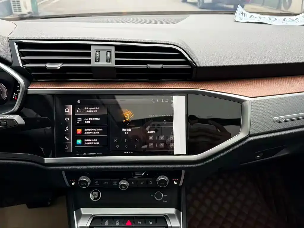 Audi Q3 2023 из CN, фото 5