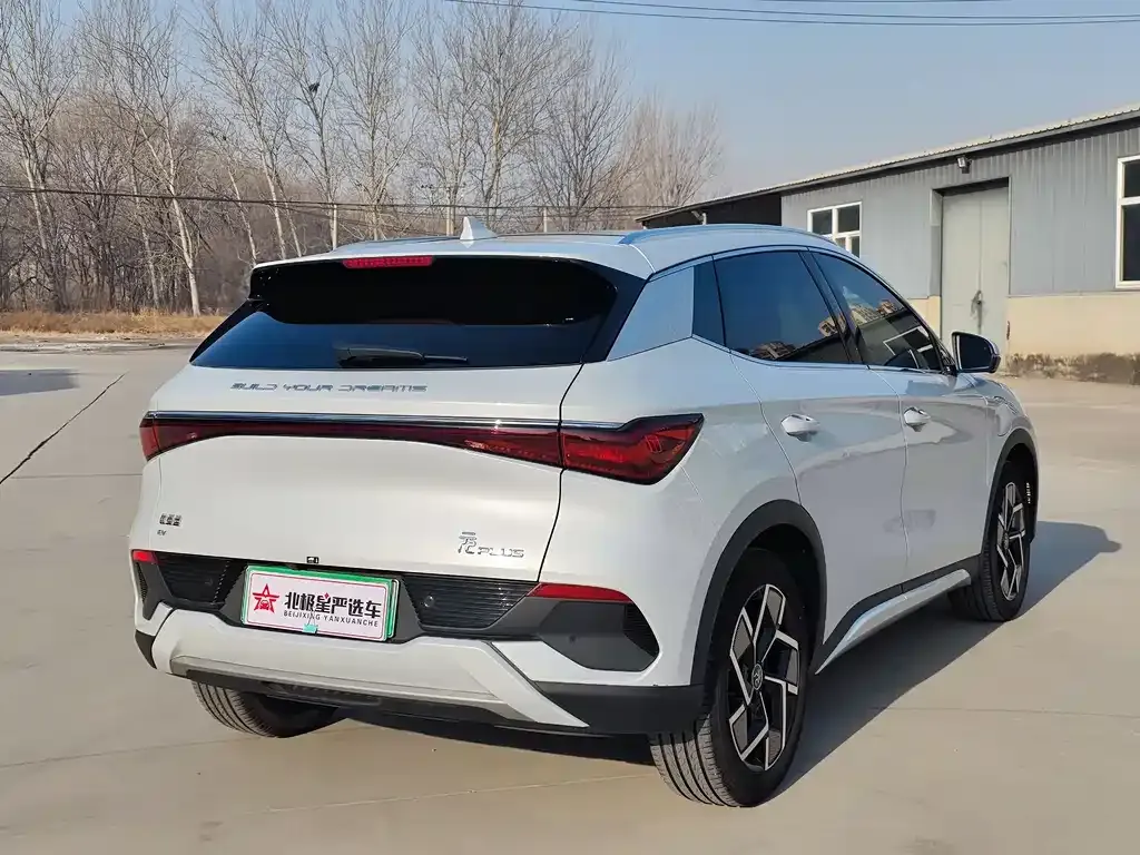BYD Yuan Plus 2024 из CN, фото 6