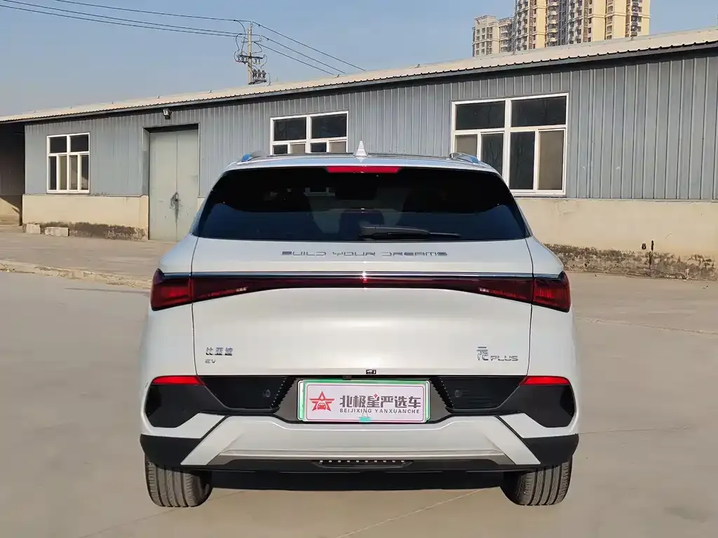 BYD Yuan Plus 2024 из CN, фото 8