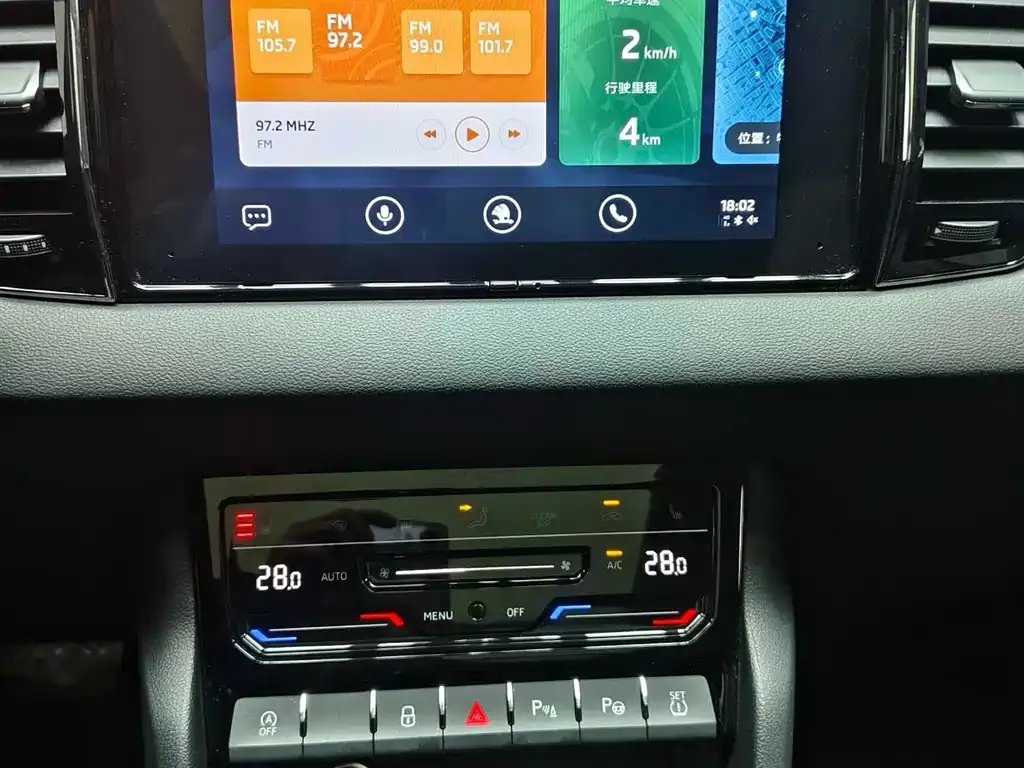 Skoda Karoq 2022 из CN, фото 7
