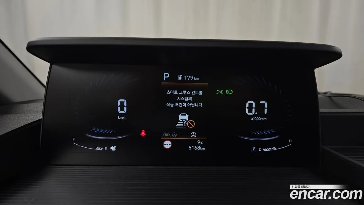 Hyundai Staria 2022 из KR, фото 4