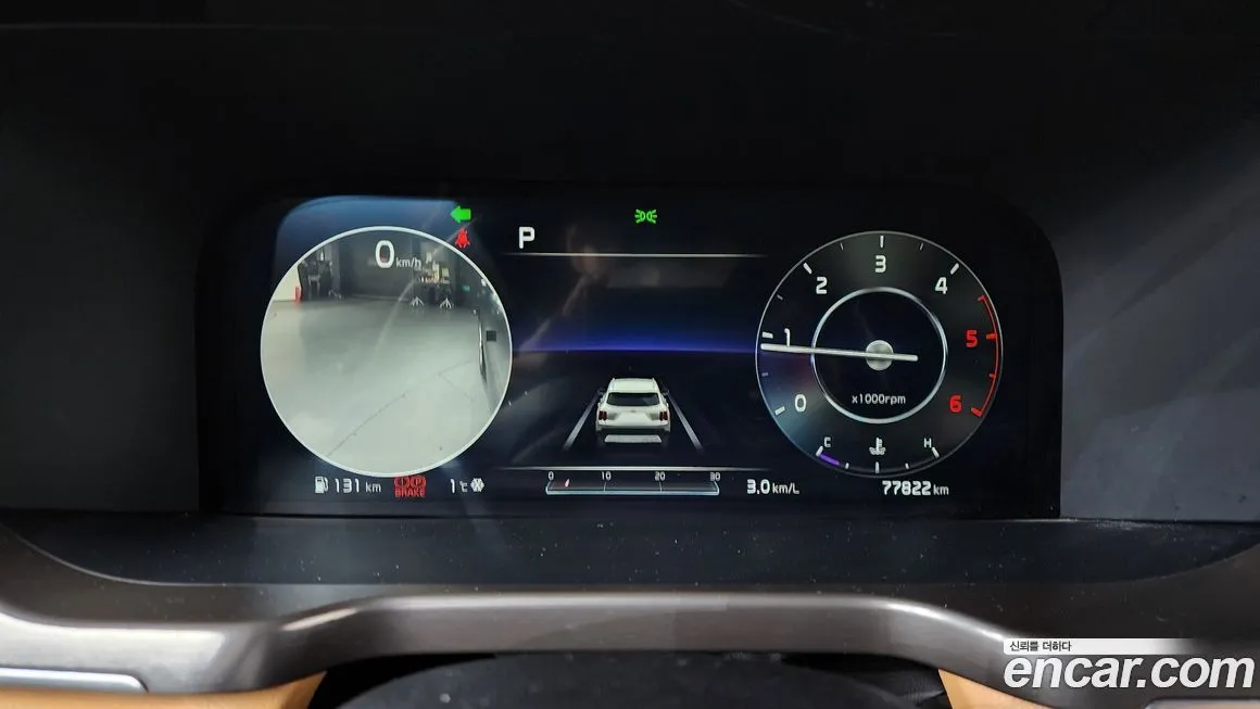 Kia Sorento 2021 из KR, фото 5