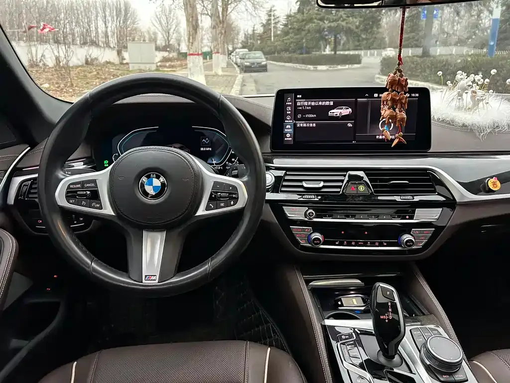 BMW 5 Series New Energy — фото 5