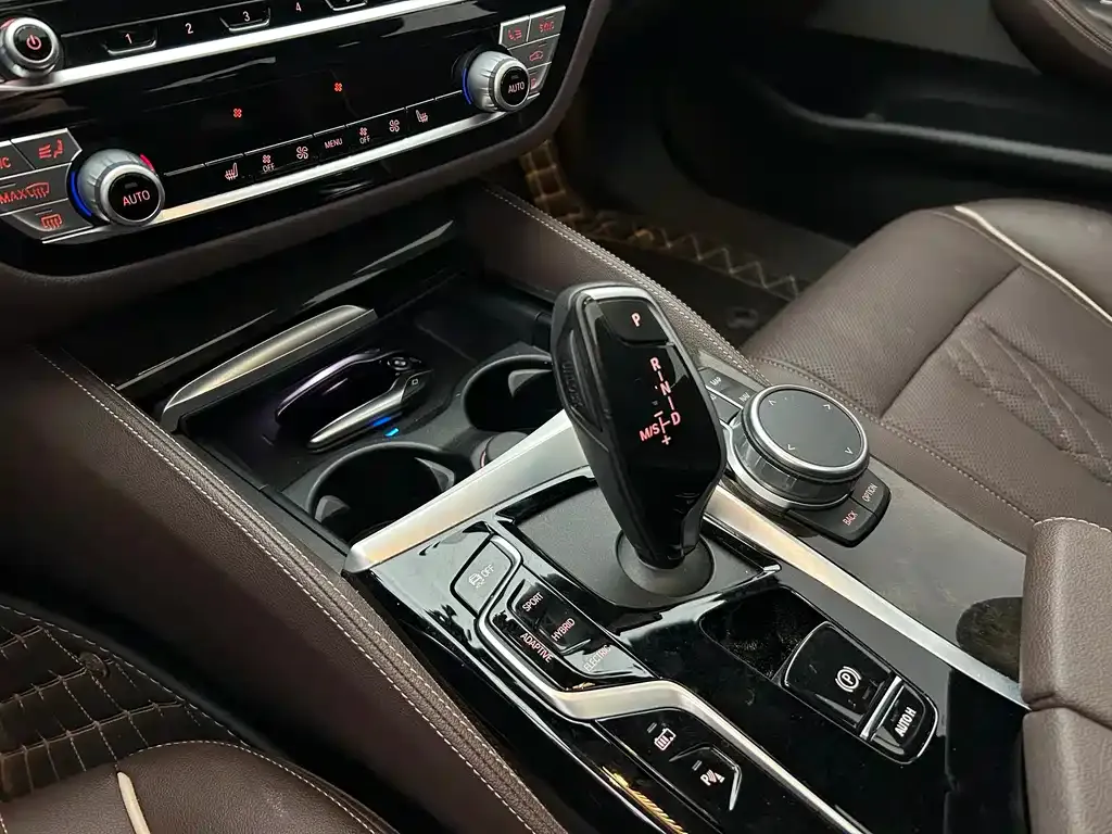 BMW 5 Series New Energy — фото 9