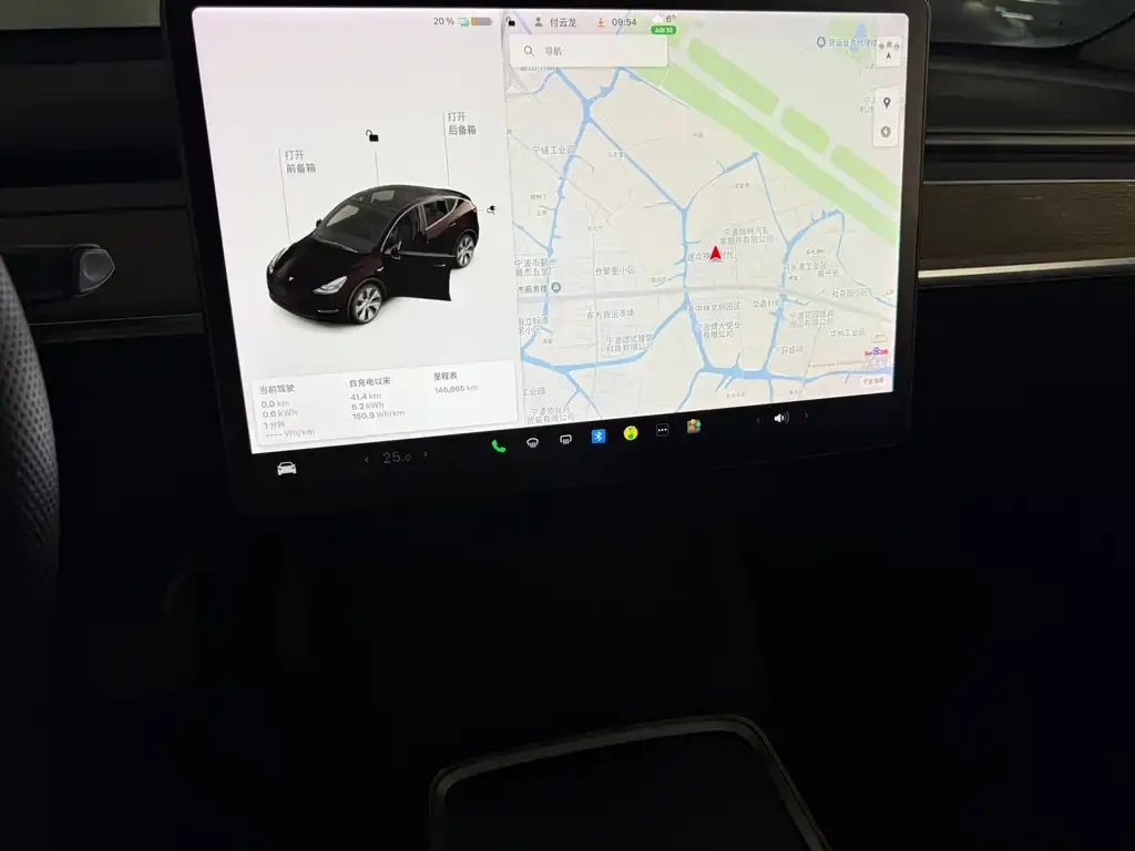 Tesla Model Y 2021 из CN, фото 3