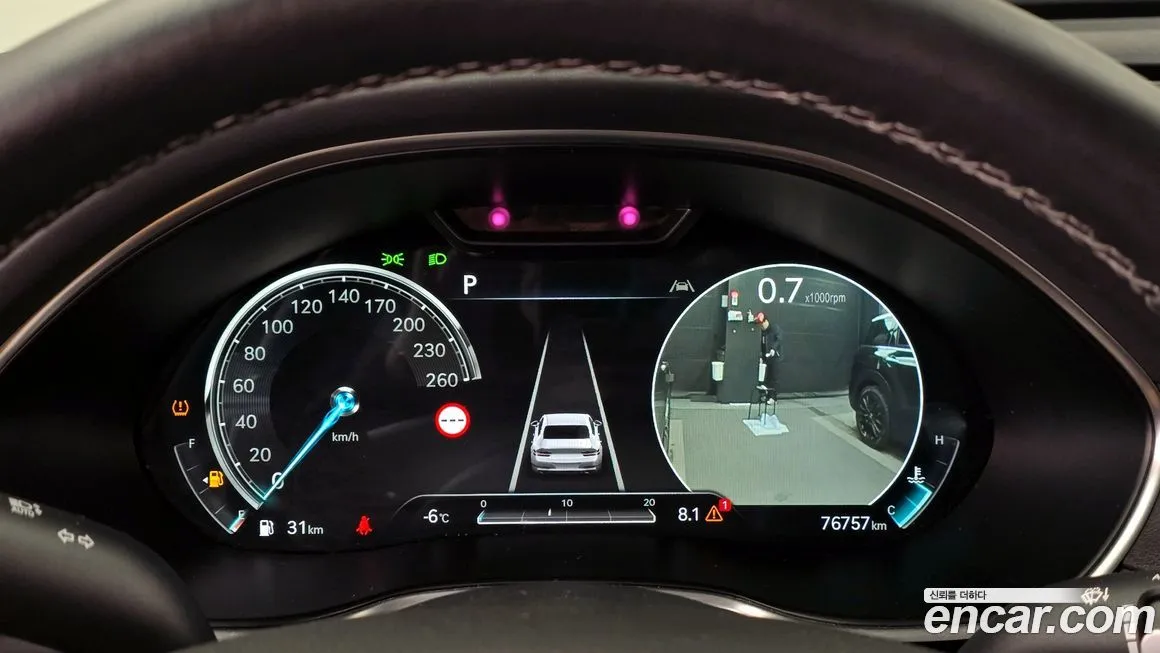 Genesis G80 2022 из KR, фото 3