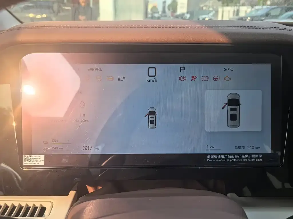 BYD Xia 2025 из CN, фото 3