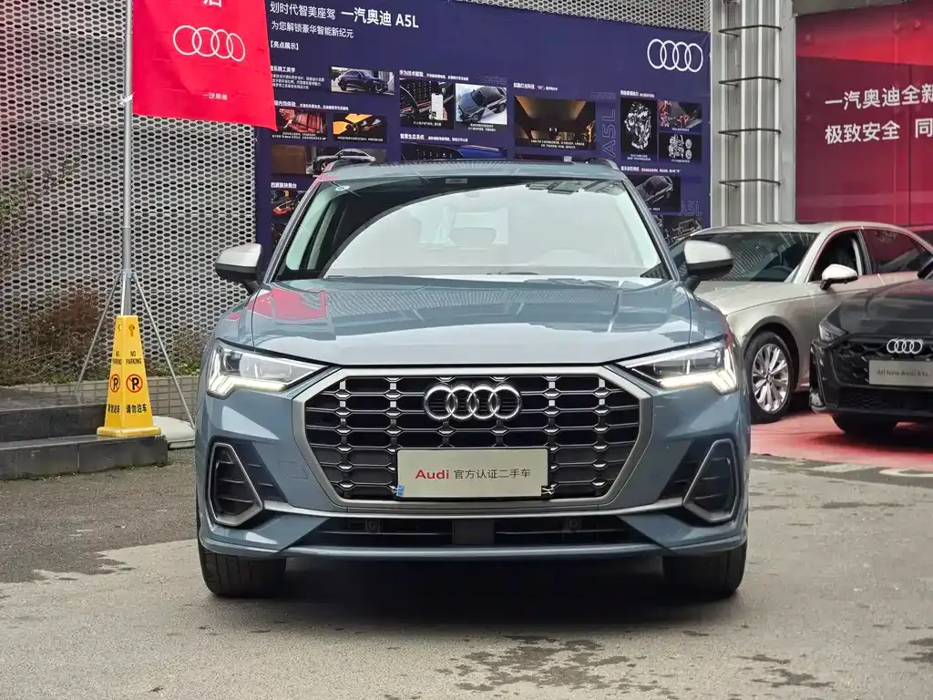 Audi Q3 2023 из CN, фото 4