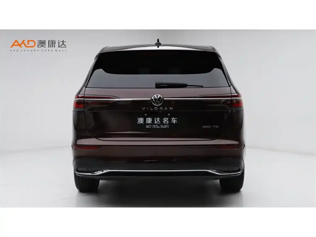 Volkswagen Viloran 2022 из CN, фото 3