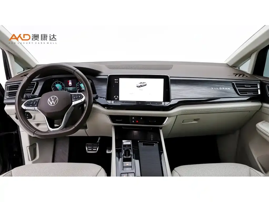 Volkswagen Viloran 2022 из CN, фото 9