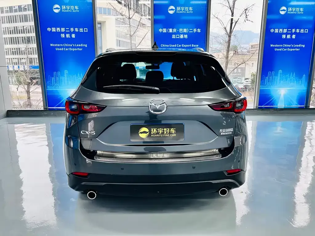 Mazda CX-5 2023 из CN, фото 7