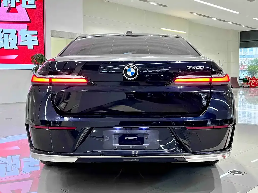 BMW 7 Series 2024 из CN, фото 6