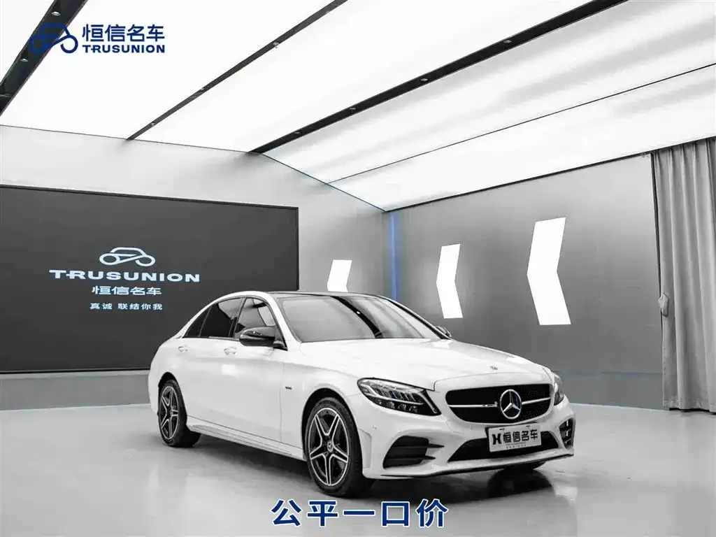 Mercedes-Benz C-Class — фото 1