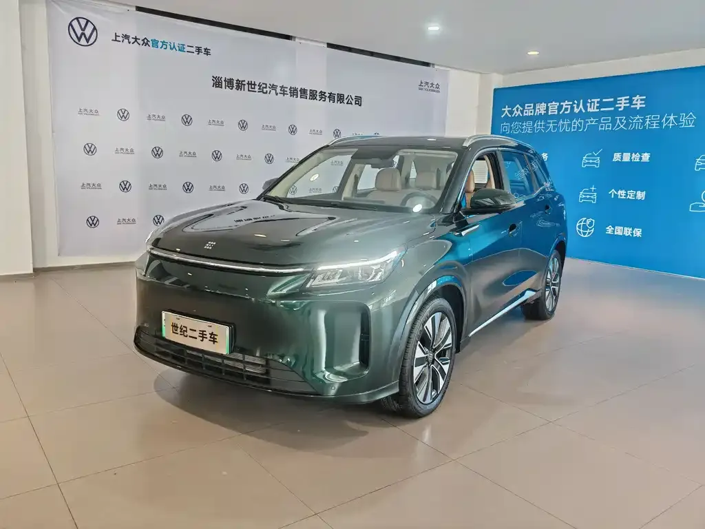 Landian E5 PLUS