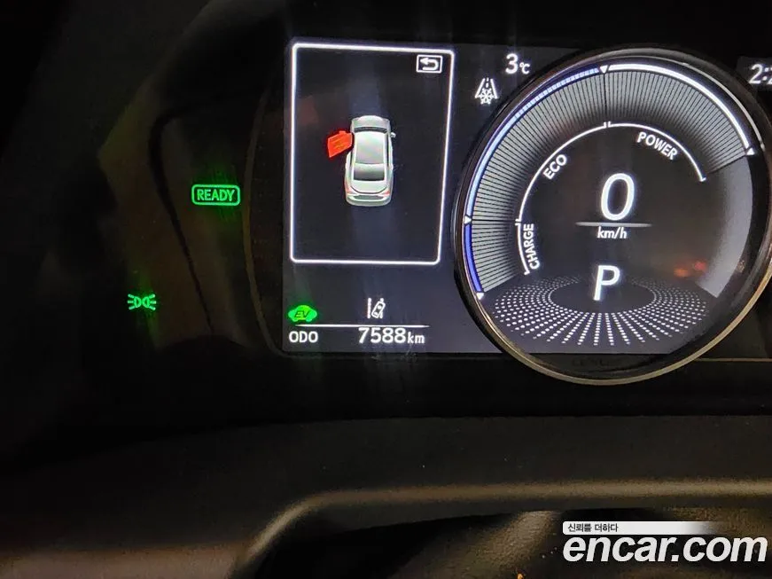 Lexus ES 2026 из KR, фото 9