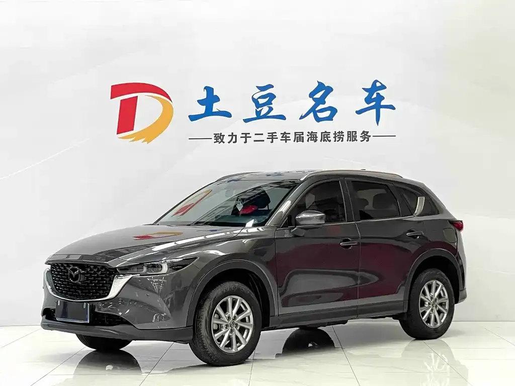 Mazda CX-5 2022 из CN, фото 1