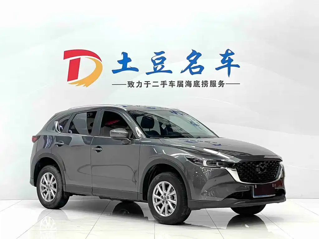 Mazda CX-5 2022 из CN, фото 7