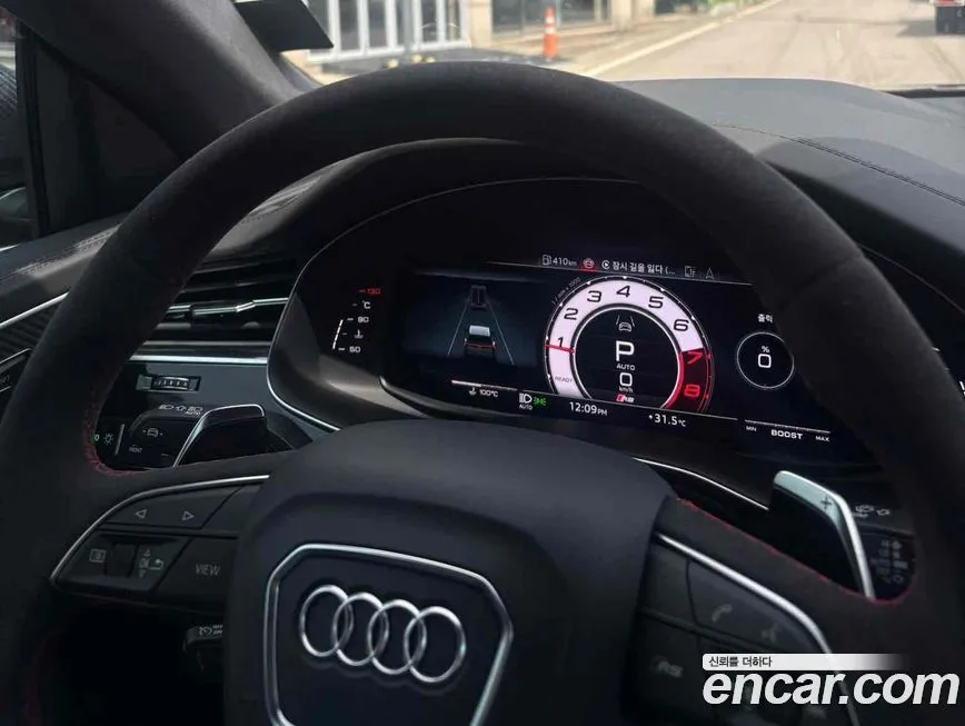 Audi RSQ8 2025 из KR, фото 5