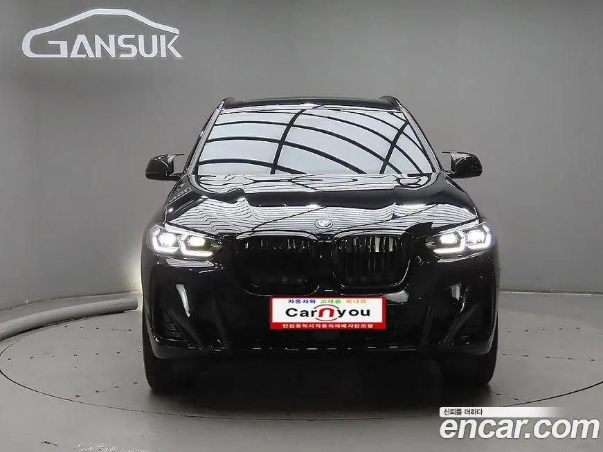 BMW iX3 2022 из KR, фото 1