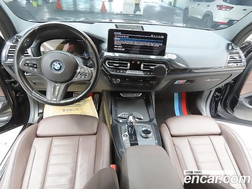 BMW iX3 2022 из KR, фото 10