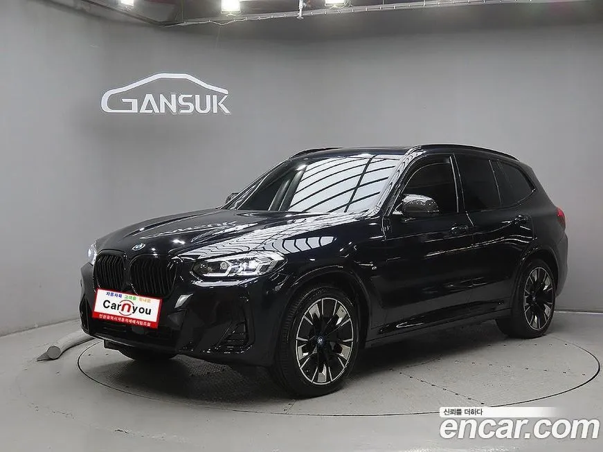 BMW iX3 2022 из KR, фото 3