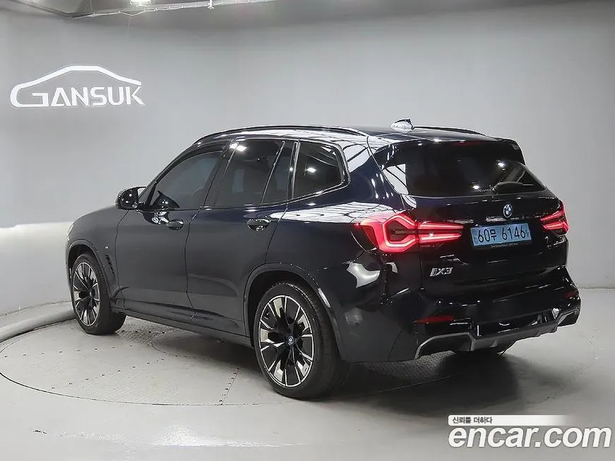 BMW iX3 2022 из KR, фото 2