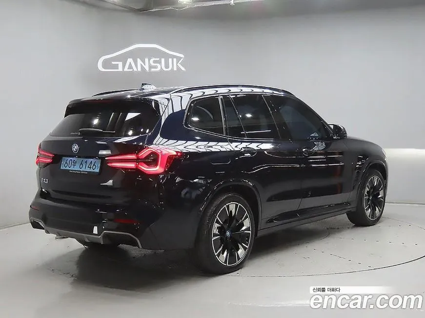 BMW iX3 2022 из KR, фото 5