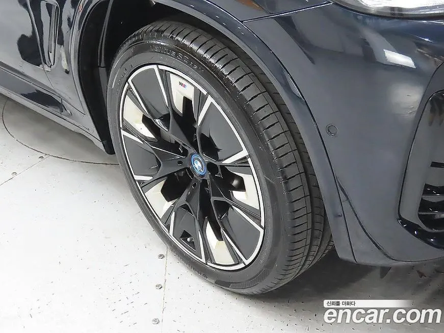 BMW iX3 2022 из KR, фото 8