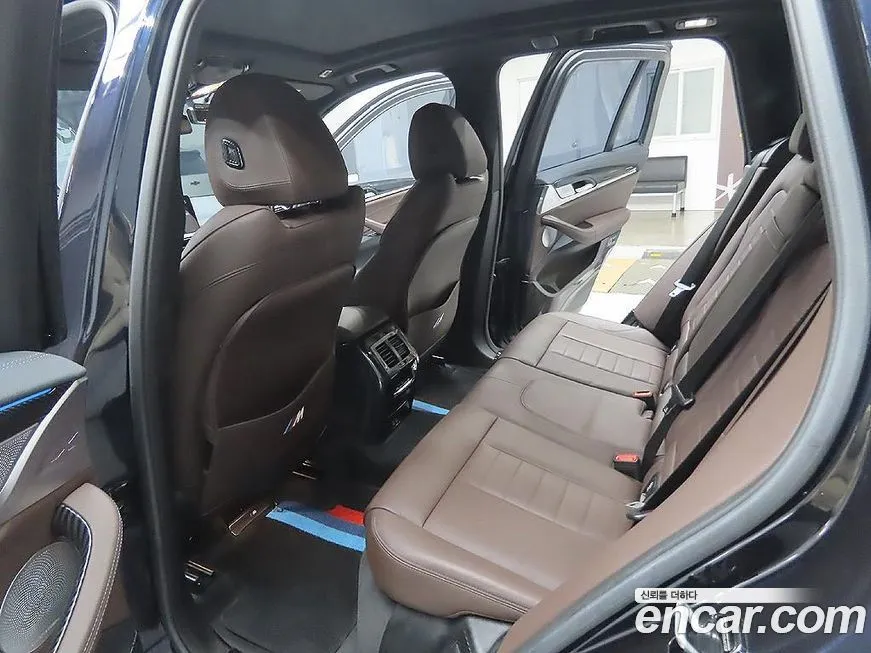 BMW iX3 2022 из KR, фото 7