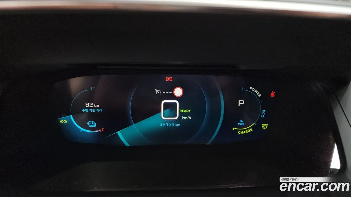 Peugeot 208 2022 из KR, фото 3