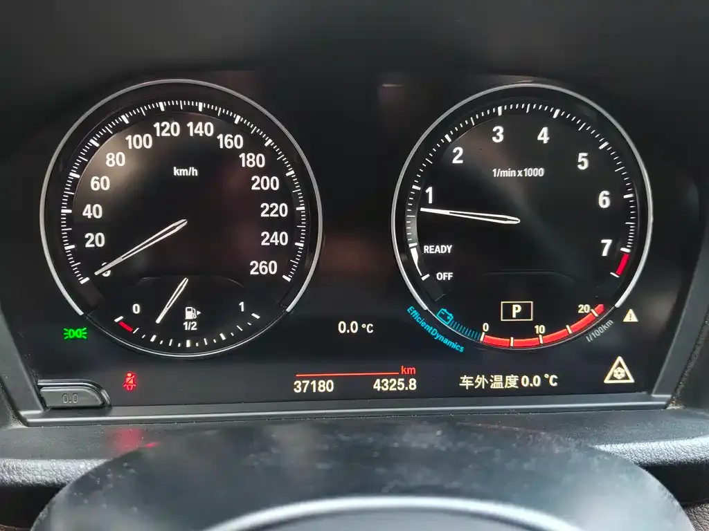 BMW X1 2022 из CN, фото 5