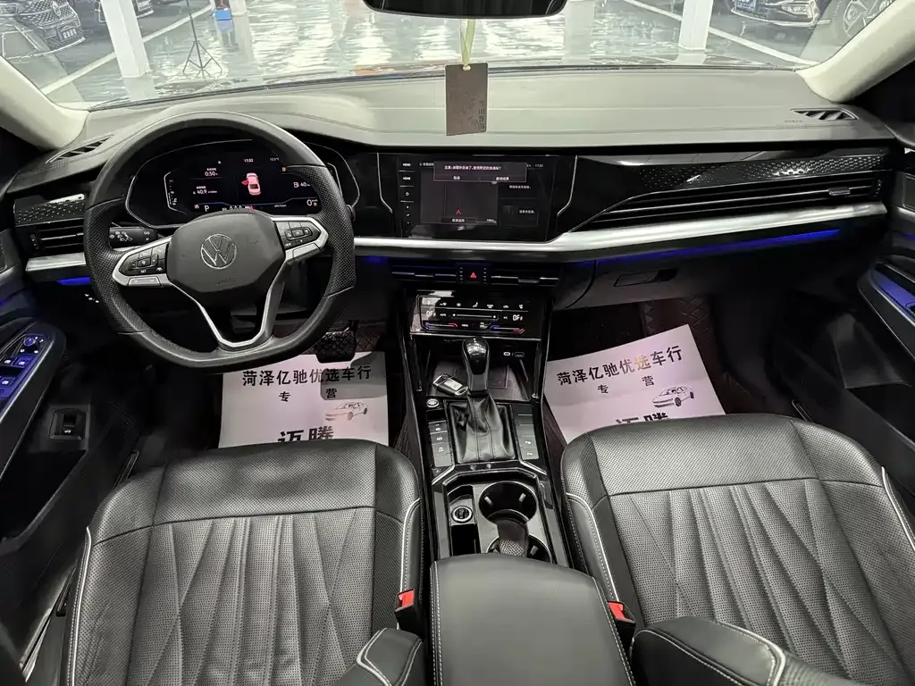 Volkswagen Passat 2022 из CN, фото 7