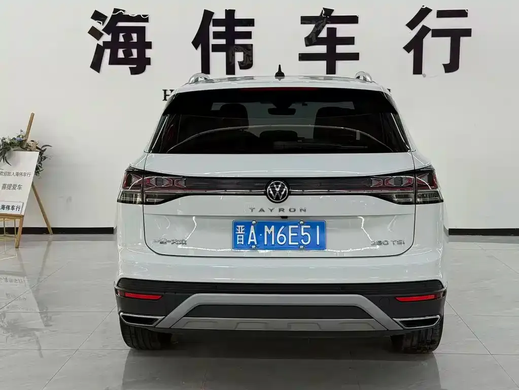 Volkswagen Tayron 2023 из CN, фото 4