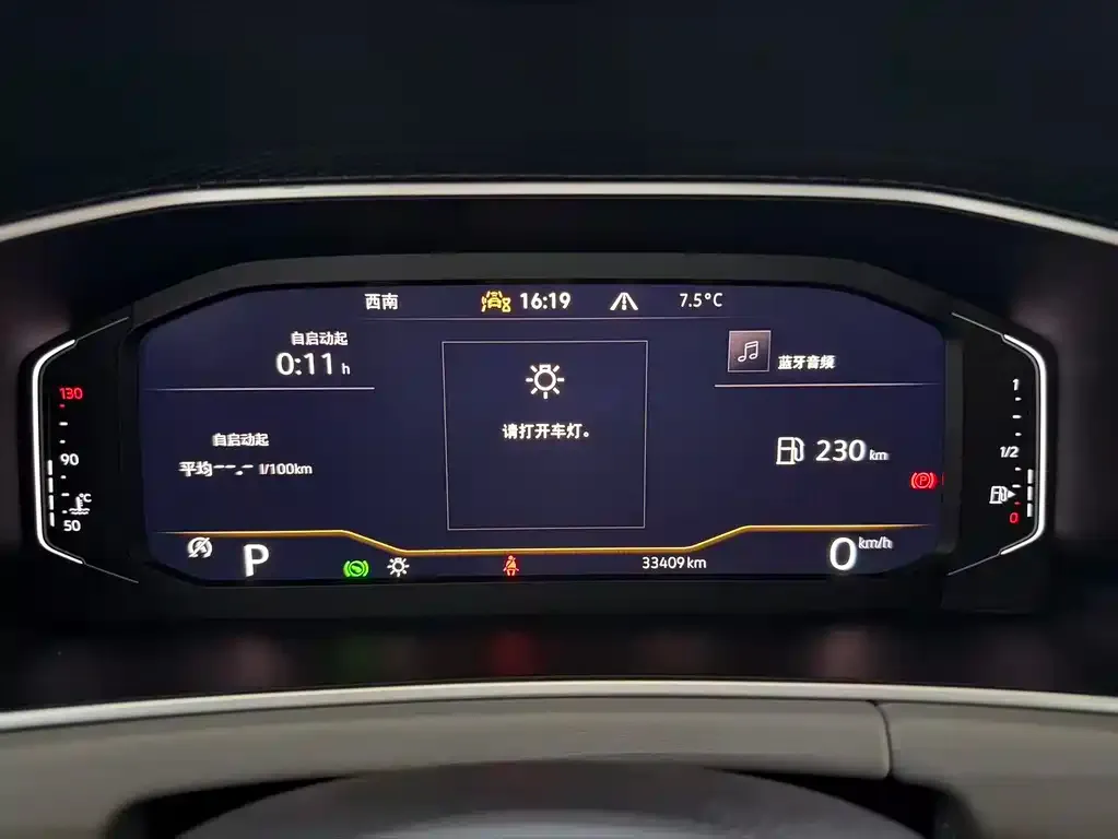 Volkswagen Tayron 2023 из CN, фото 2